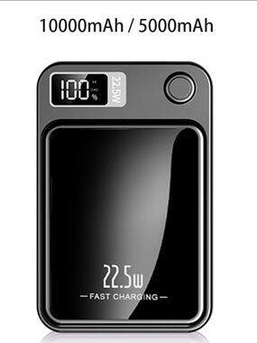 Portable 22.5W Fast Charging Power Bank